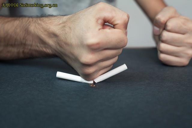 网友分享在 NoSmoking.org.cn 的图片