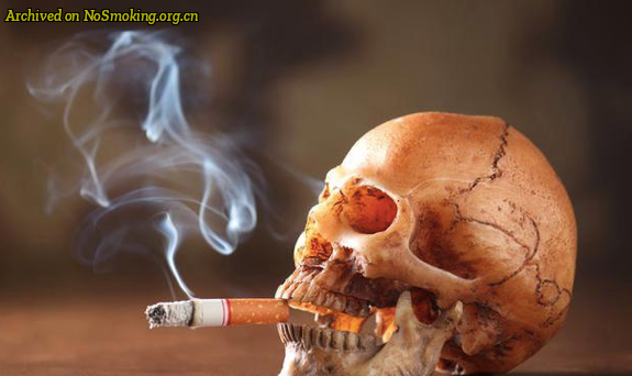 网友分享在 NoSmoking.org.cn 的图片