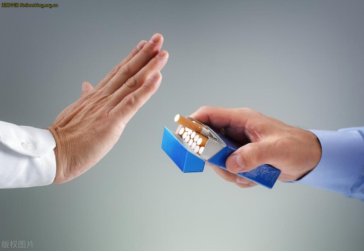 网友分享在 NoSmoking.org.cn 的图片