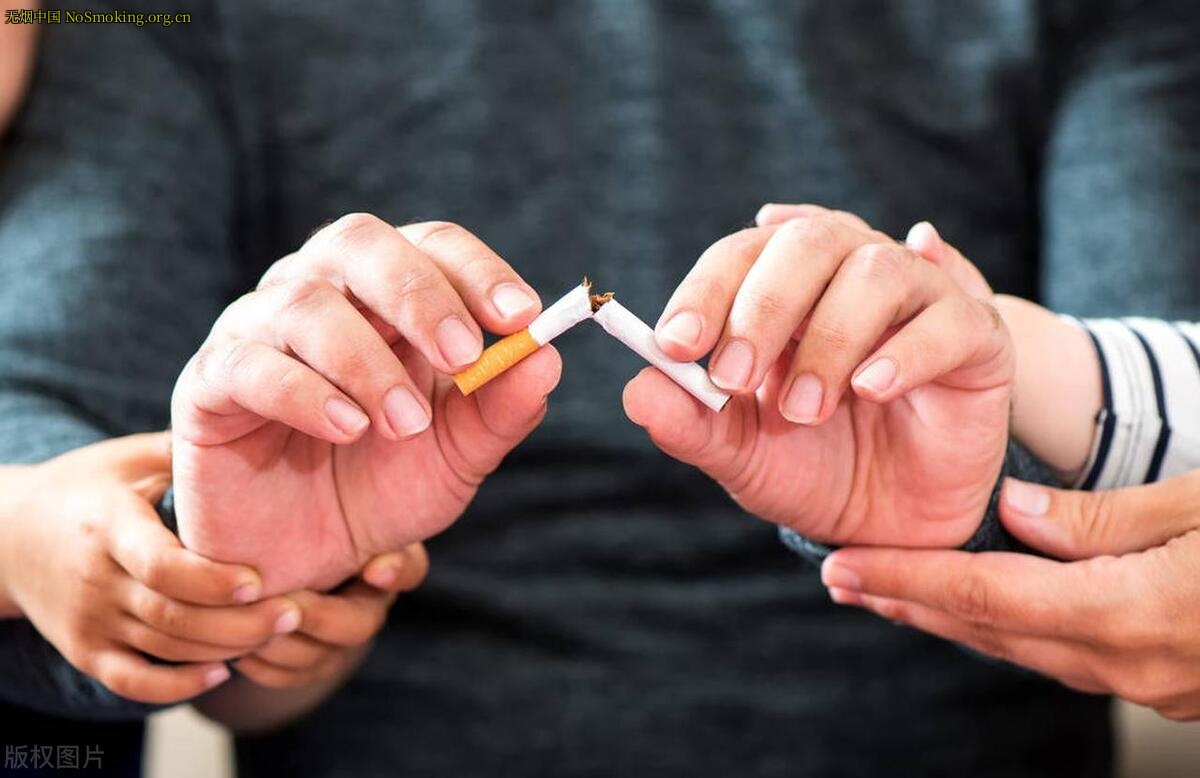 网友分享在 NoSmoking.org.cn 的图片