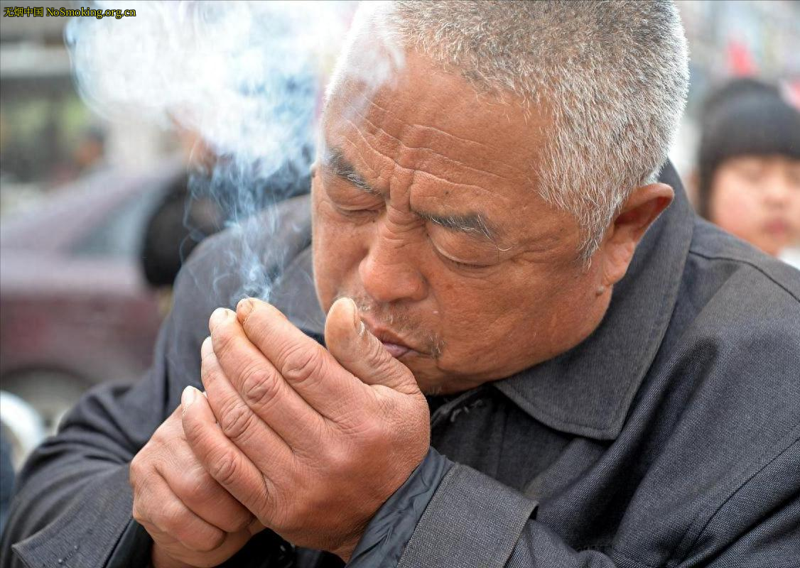 网友分享在 NoSmoking.org.cn 的图片