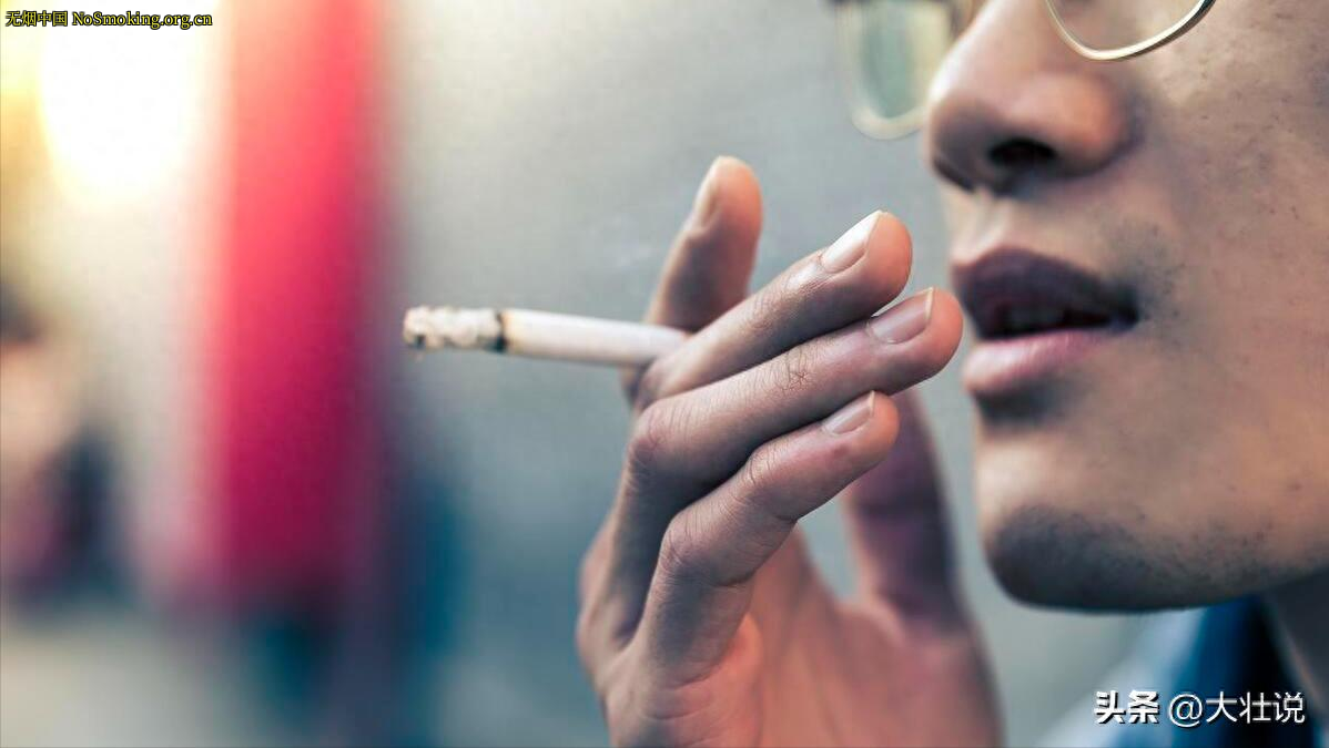 网友分享在 NoSmoking.org.cn 的图片