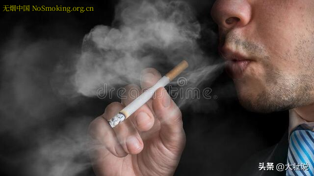 网友分享在 NoSmoking.org.cn 的图片