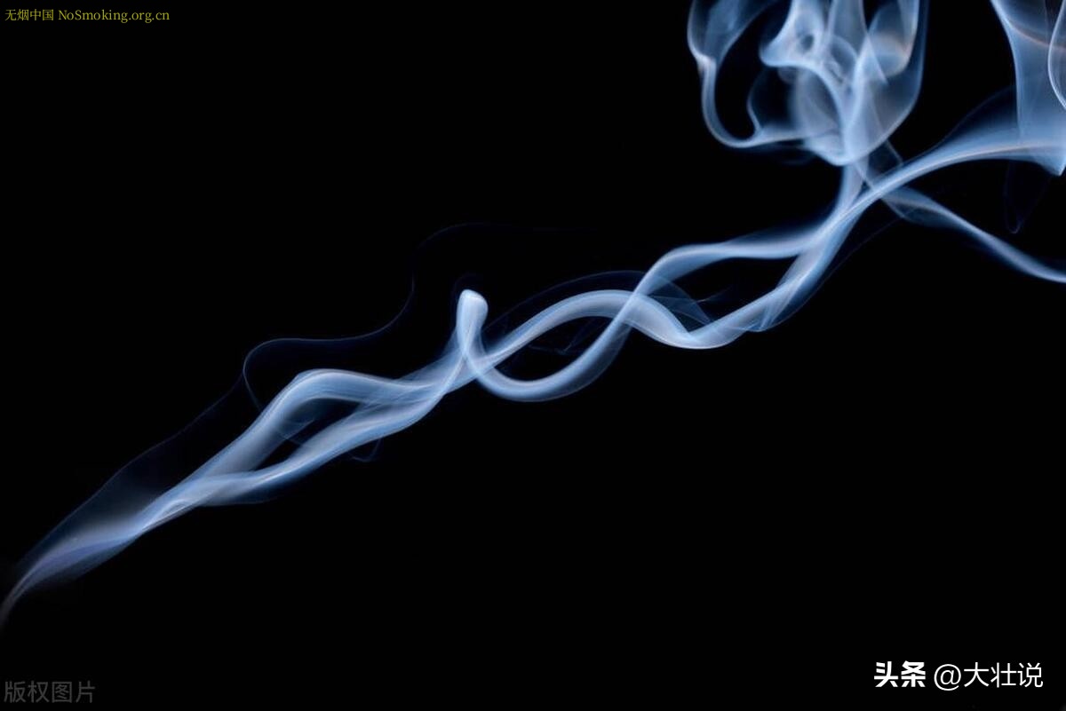 网友分享在 NoSmoking.org.cn 的图片