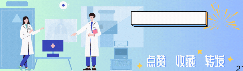 网友分享在 NoSmoking.org.cn 的图片