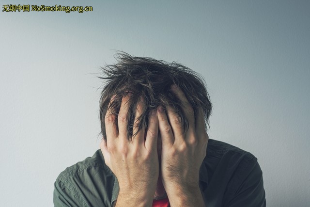 网友分享在 NoSmoking.org.cn 的图片