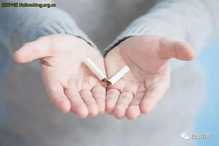 网友分享在 NoSmoking.org.cn 的图片