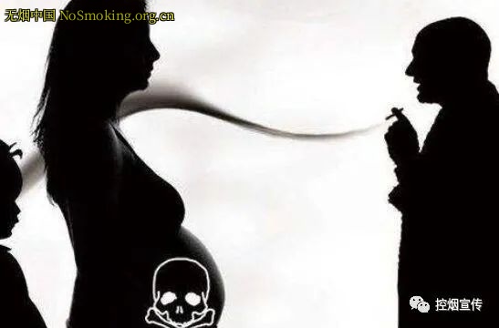 网友分享在 NoSmoking.org.cn 的图片