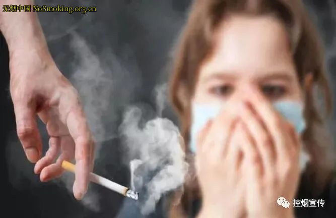 网友分享在 NoSmoking.org.cn 的图片