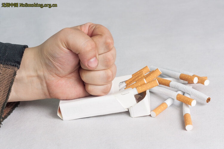 网友分享在 NoSmoking.org.cn 的图片