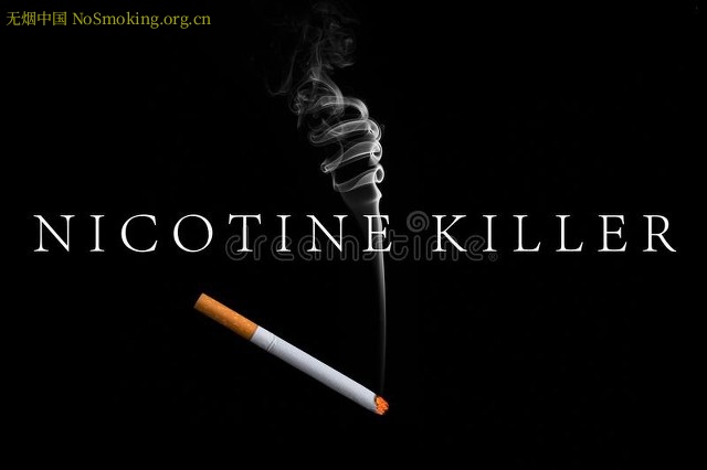网友分享在 NoSmoking.org.cn 的图片