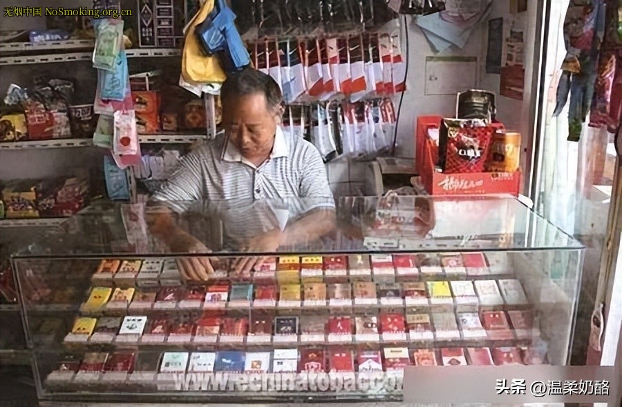 网友分享在 NoSmoking.org.cn 的图片