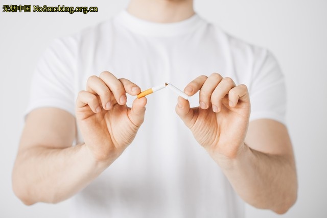 网友分享在 NoSmoking.org.cn 的图片